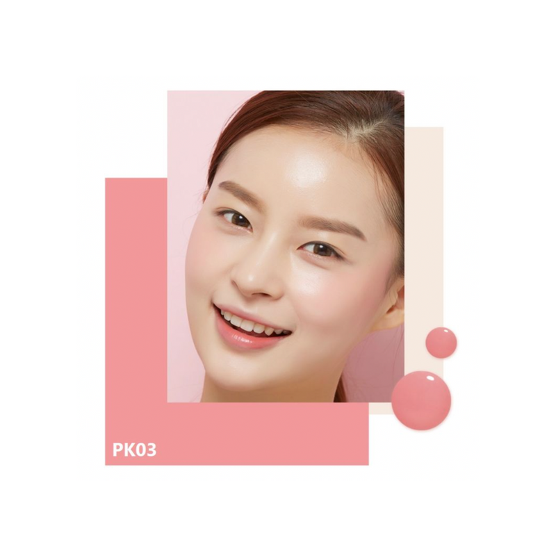 [A'PIEU] Juicy-Pang Water Blusher - Guava PK03