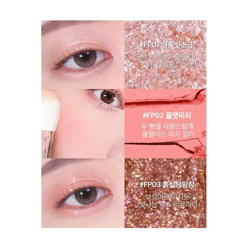 [CORINGCO] Recipe Note Eyeshadow Palette - 01 Flat Peach Pie