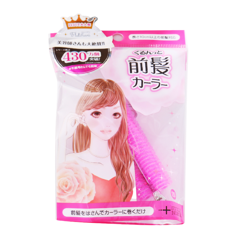 [Noble] Flulifuari 20 Hair Bangs Curler Pink