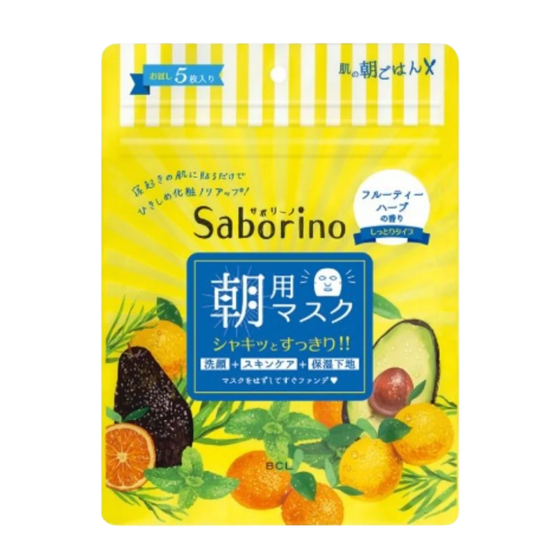 [SABORINO] Morning Sheet Mask (5pcs) - Fruity Herbal