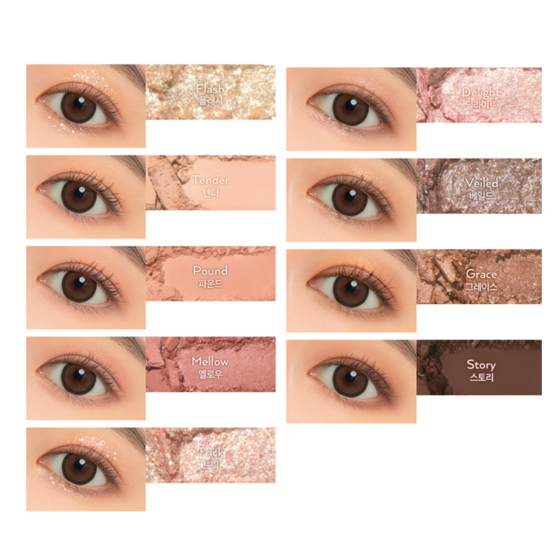[UNLEASHIA] Glitterpedia Eye Palette - N°3 All Of Coral Pink